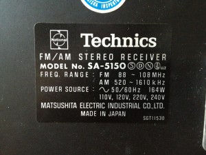 Technics SA-5150_3