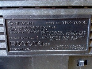 Hitachi trk7620e_1