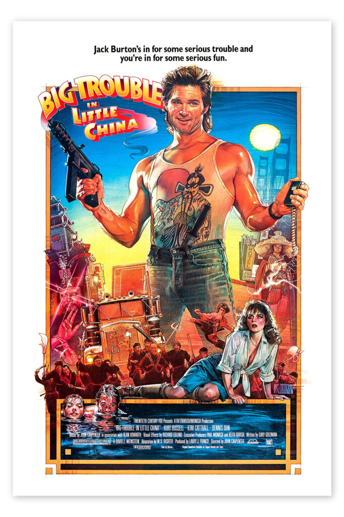 Big Trouble in Little China poster