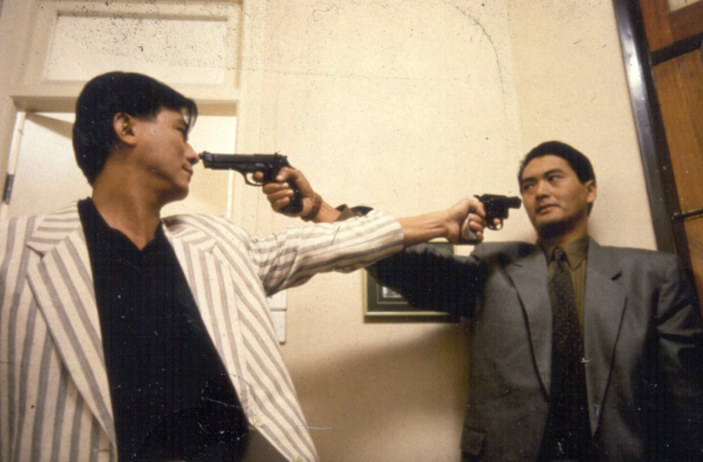 The Killer