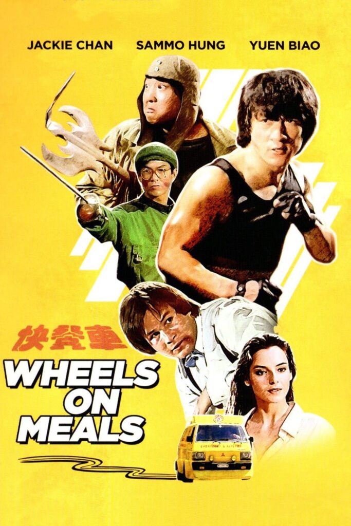 Wheels on Meals poster