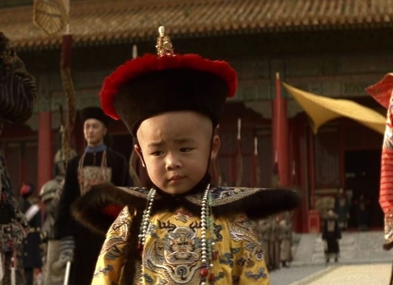 Den Siste Kejsaren
